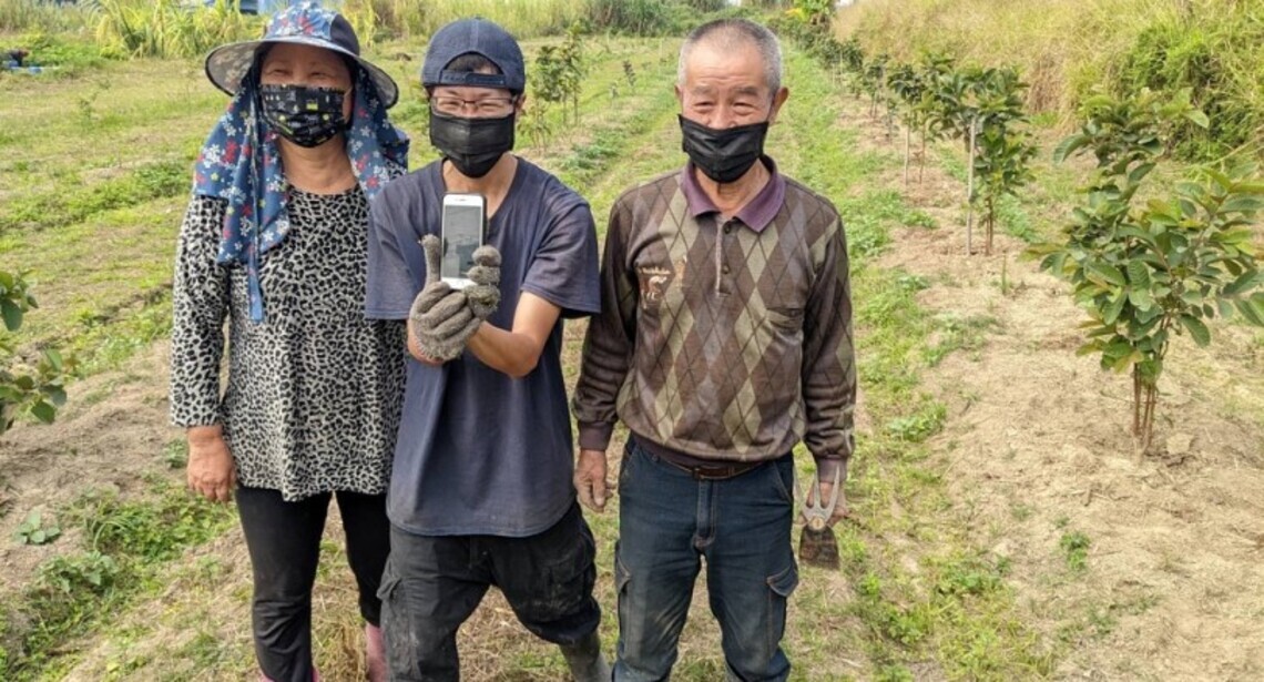 高雄智慧農業補助來囉! 4大類型最高50萬元,讓農務更智慧!