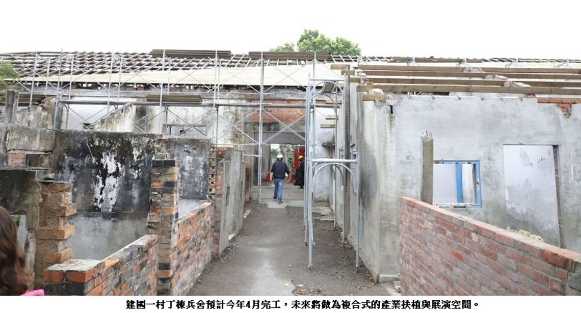 張麗善視察建國一村及虎尾央廣 串聯虎尾新舊鎮區促進觀光產業發展