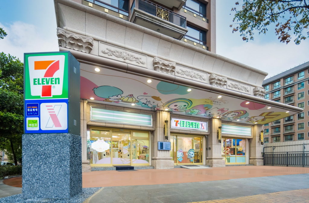全新未來商店X-STORE 5進駐桃園,引進全新購物體驗「iscan X ipay」,全面提升數位消費體驗