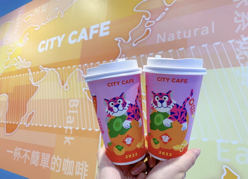 7-ELEVEN「OPEN POINT 行動隨時取」為歡慶新年,自1月28日至2月6日推出CITY系列指定組合優惠價,包括每日限量CITY CA...