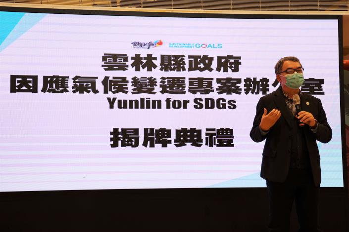 國立臺灣大學生物資源暨農學院院長盧虎生表示,面對氣候變遷效應,沒有人是局外人