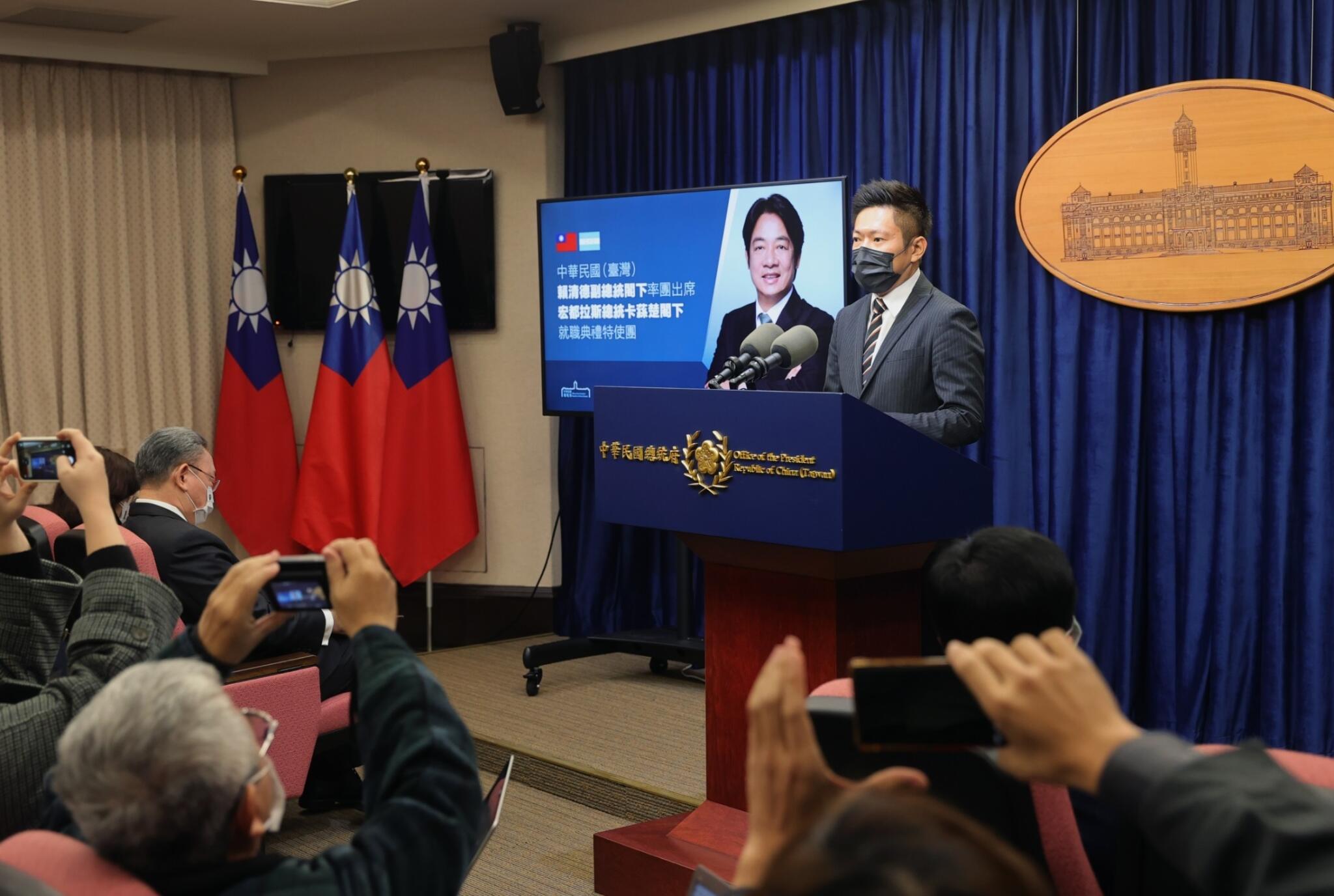 副總統率團出訪宏都拉斯 介文汲:蔡英文不去 挖坑給賴清德跳 61 012403