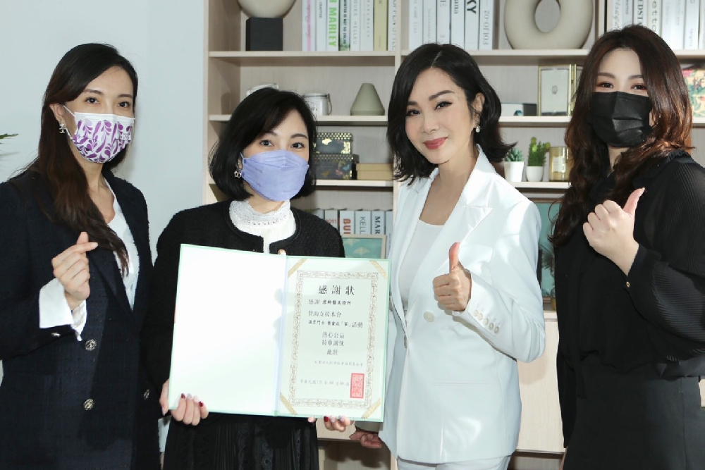 君綺醫美響應陳美鳳愛心號召 企業員工做公益獲創世感動道謝 62 New Project 2022 01 24T145352.945