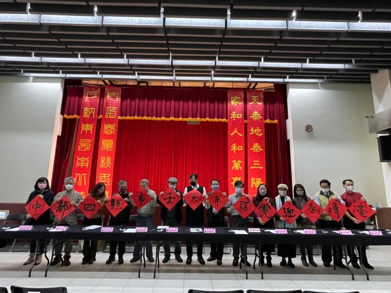 福虎迎春揮毫贈春聯　彰美館邀中部四縣市12位大師現場獻藝