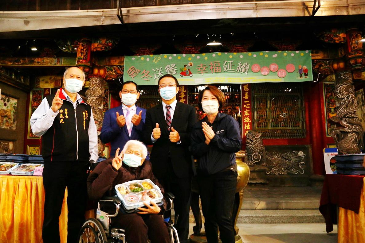 20220124213655aXf4