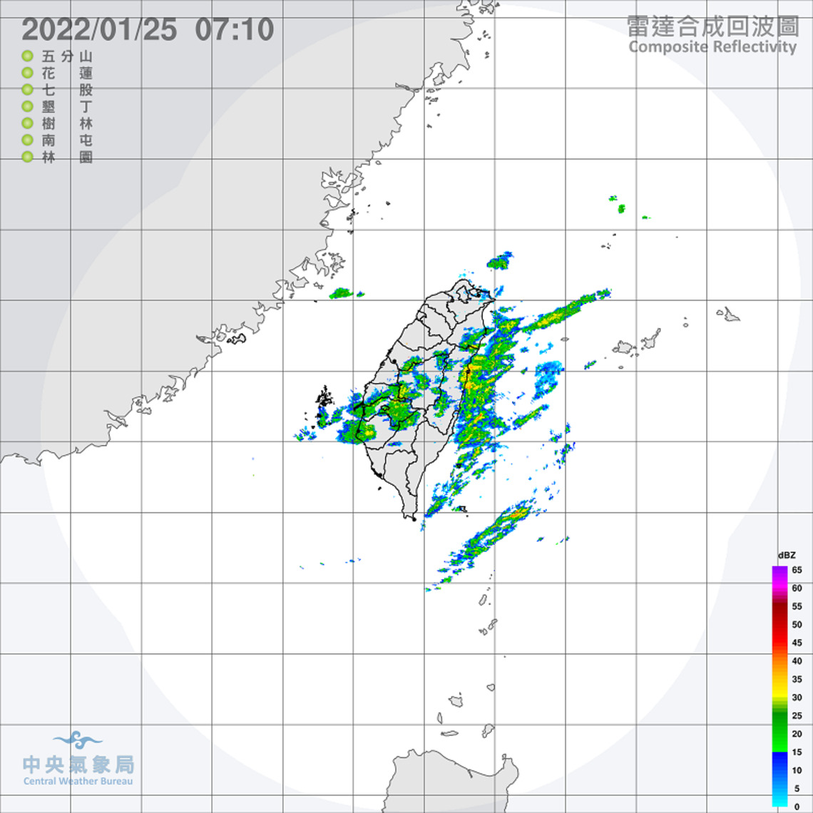 北部及東北部天氣濕涼   各地均有降雨機會