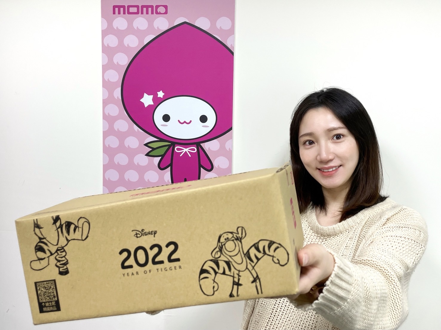 王品、Red Bull、momo購物、凱擘大寬頻、渴以茶虎哩歡喜 齊推新春強檔優惠 71 S 8216596