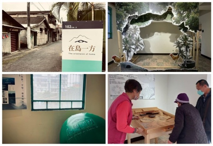 09 林佾萱同學以「線上移民博物館」為發想，串聯多元族群參與。