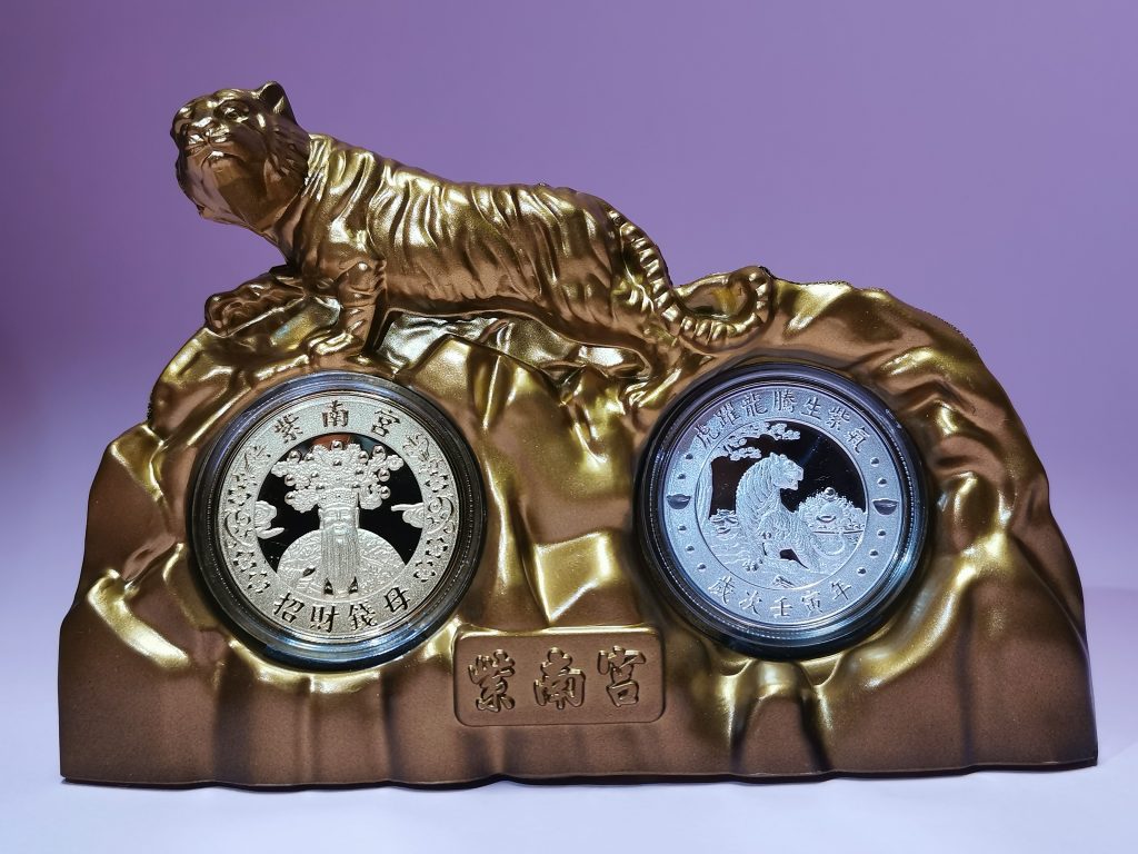 2022 年「錢母」這樣擺最旺財！擺錯會漏財！