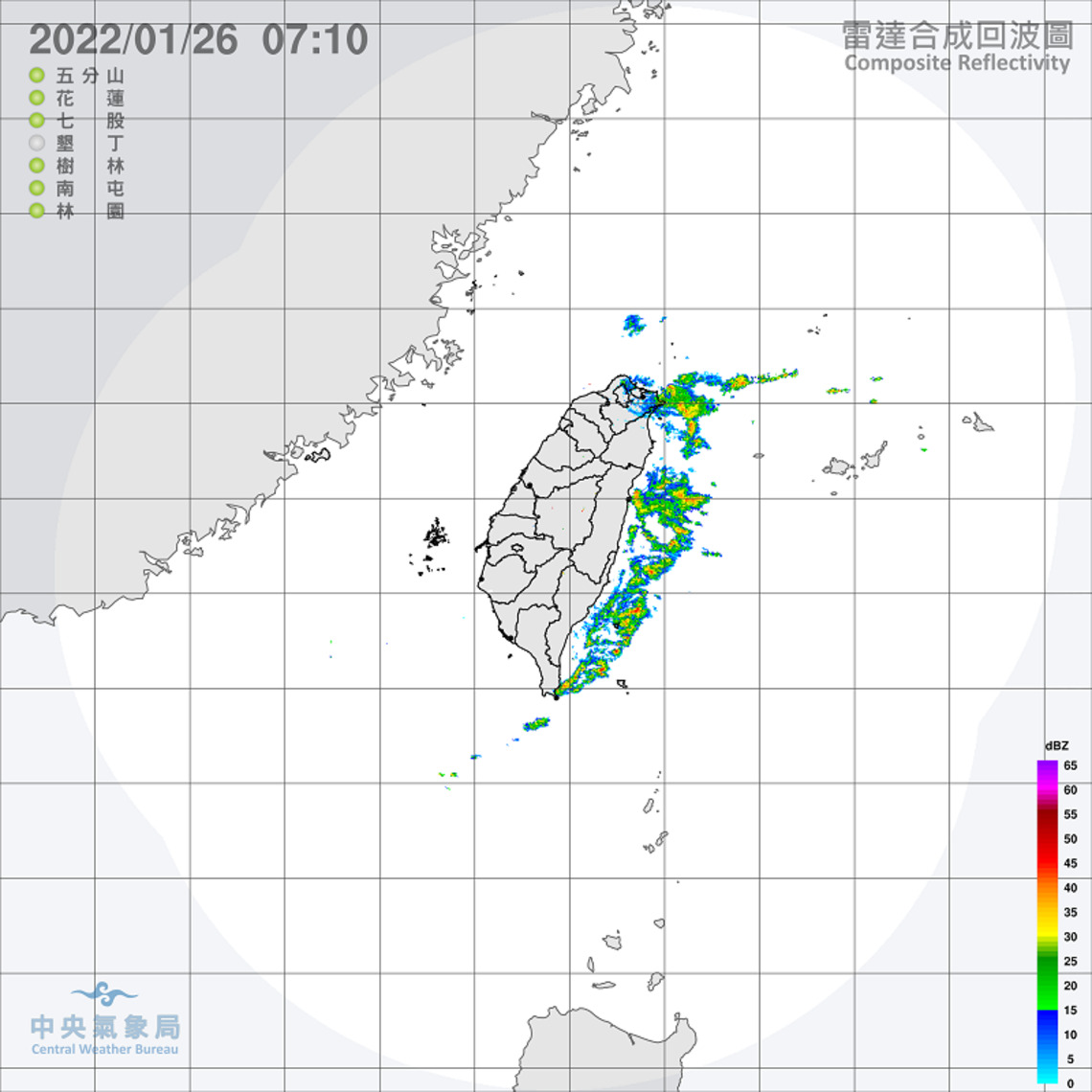 北東偶雨中南晴 沿海留意強陣風