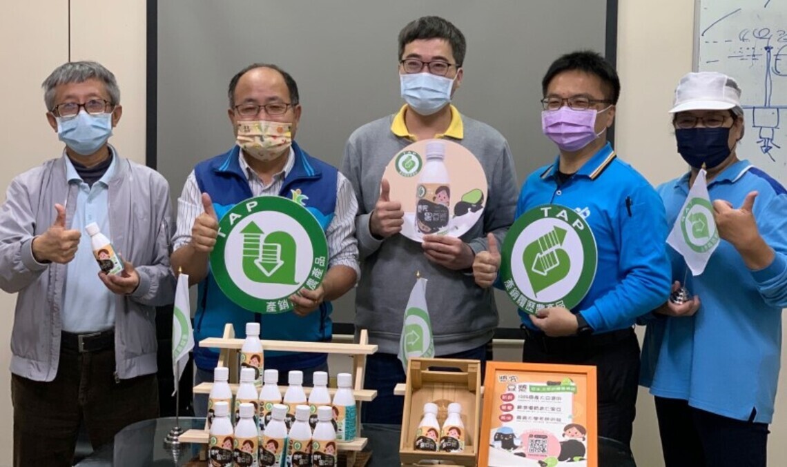國產大豆非基改履歷豆漿 濃醇新鮮嚐