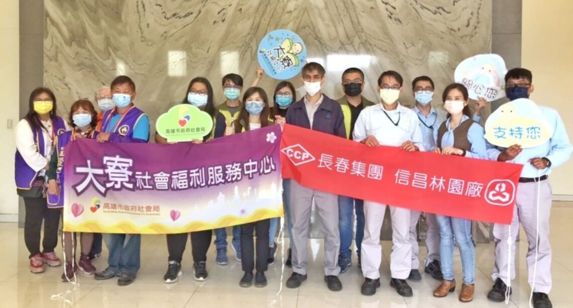 社福中心結合在地企業年前溫馨送暖   林園信昌化工捐「愛心躺椅」減輕弱勢家庭照顧壓力