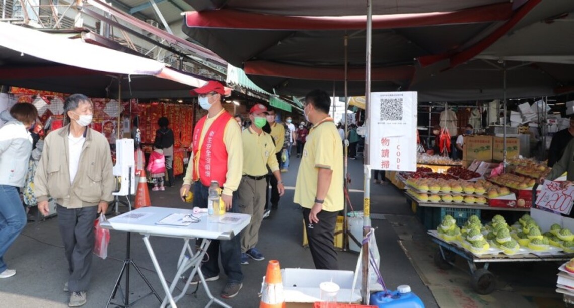 台南民生物資蔬菜年關微漲