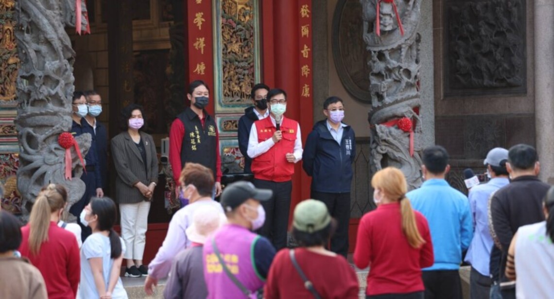 市府與旗津站做伙     陳其邁籲鄉親踴躍篩檢安心過年