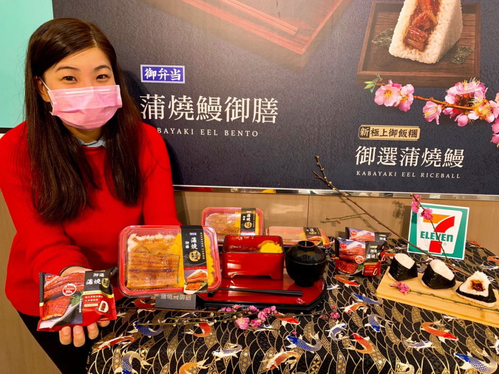 7-ELEVEN去年熱賣超過26萬份的人氣商品蒲燒鰻御膳(售價159元)新春強勢回歸!
