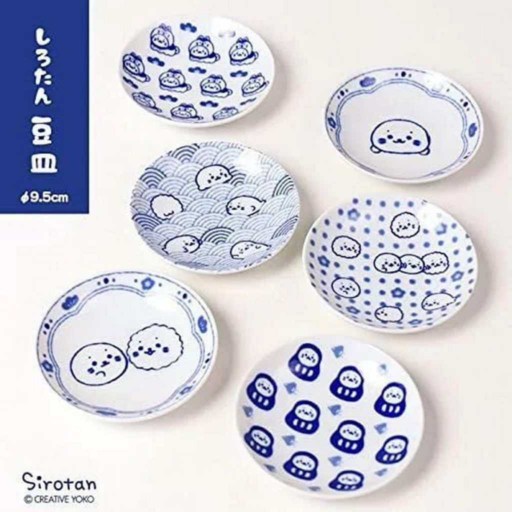 Sirotan小菜碟