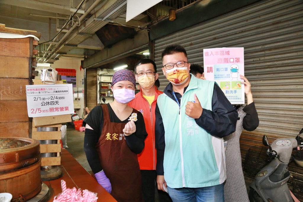 田長沛處長呼籲店家落實防疫規範_嘉義市政府提供