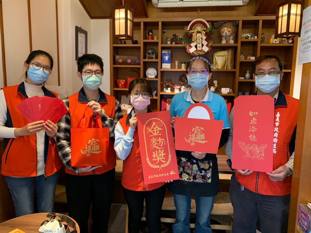 春節好(麥方)袋著走