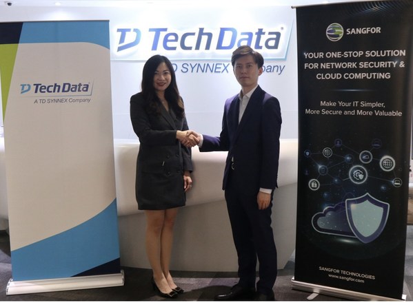 Tech Data Distribution(HK)與深信服科技建立戰略合作夥伴關係