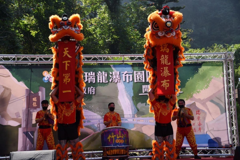 竹山瑞龍瀑布重新開園 全程無障礙設施觀瀑新體驗
