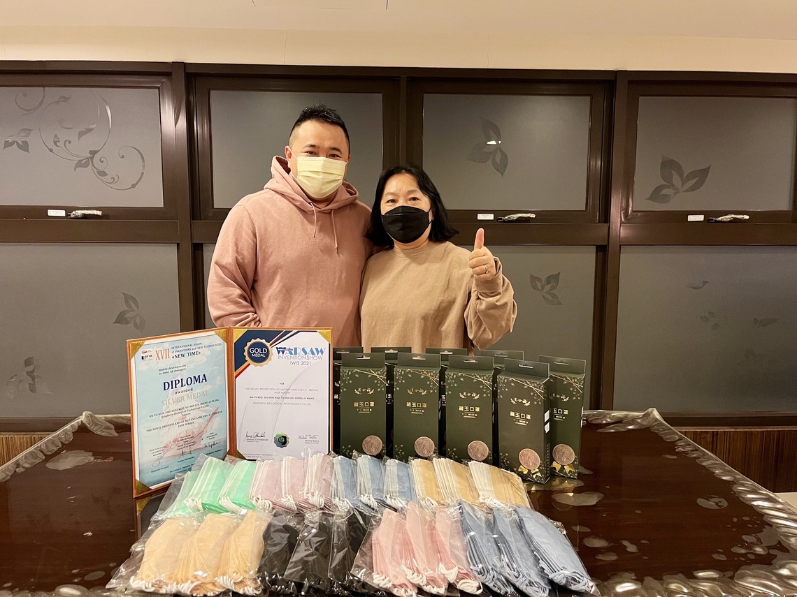 防護變種新冠病毒之創新  專利口罩揚威國際