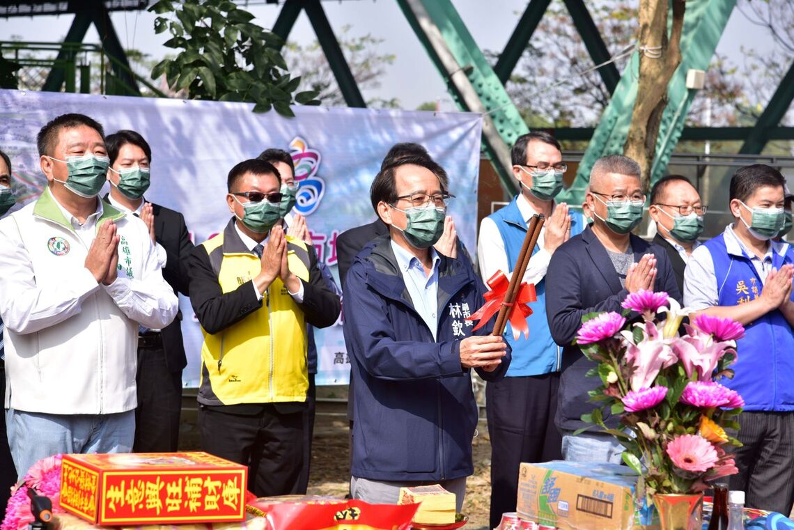愛河源頭精華區一併開發及整治- 高雄市第100期市地重劃區暨草潭埤滯洪池工程開工