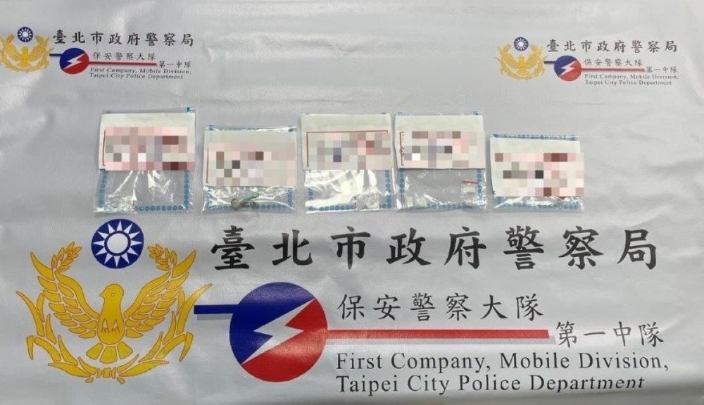 毒品相片