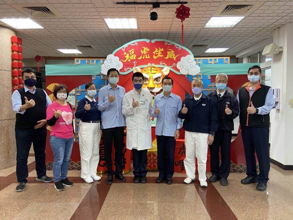 關懷慰問活動單位合影（圖/海巡署中部分署提供）
