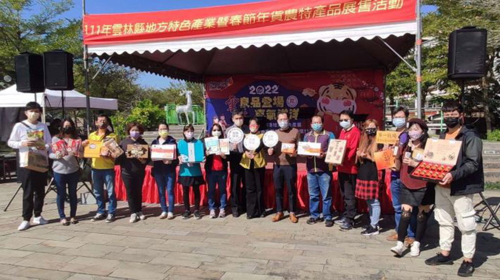 春節前最大檔 斗六市民生公園熱鬧開幕