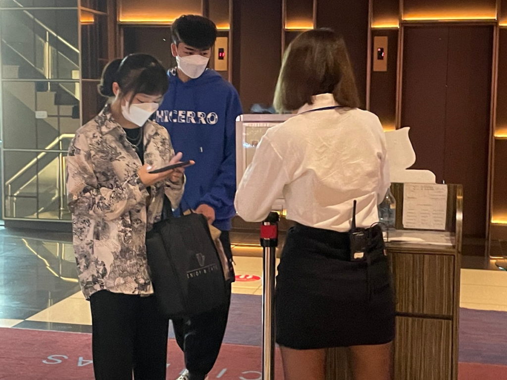 嘉年華影城入場檢視實聯制
