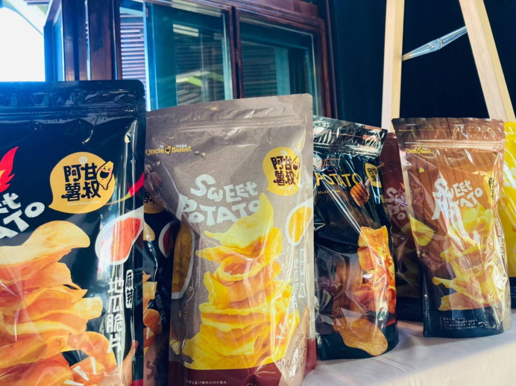 阿甘藷叔