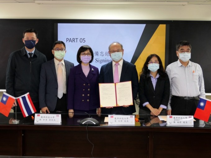 龍華科大攜手泰國BDI科技學院 開展技職教育實務交流 1