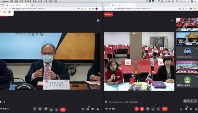 龍華科大攜手泰國BDI科技學院 開展技職教育實務交流 4