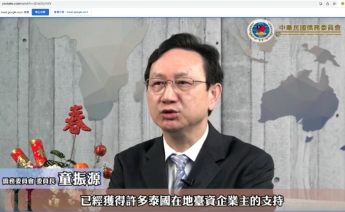 龍華科大攜手泰國BDI科技學院 開展技職教育實務交流 3
