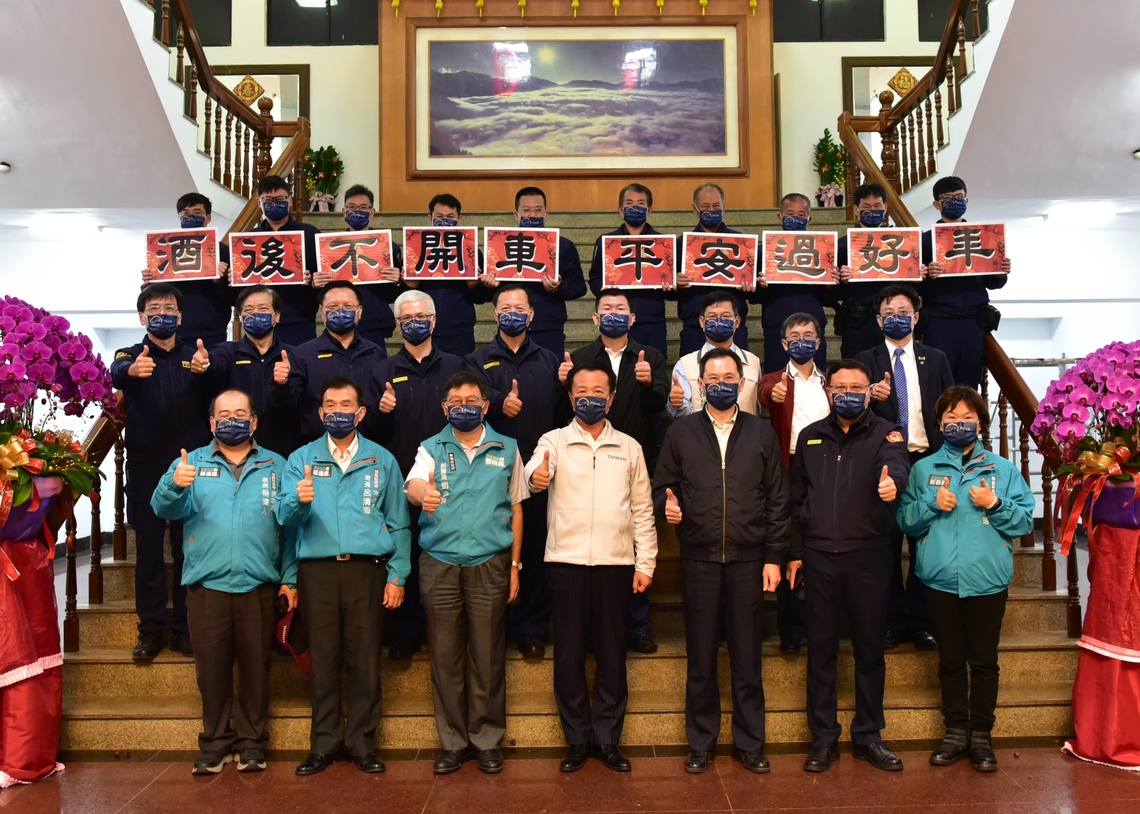 年關將近酒駕零容忍!嘉義縣春節執法不打烊