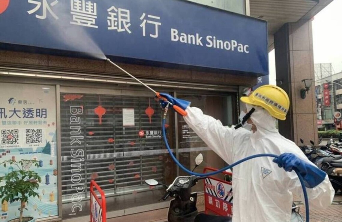台南增第四例新冠確診