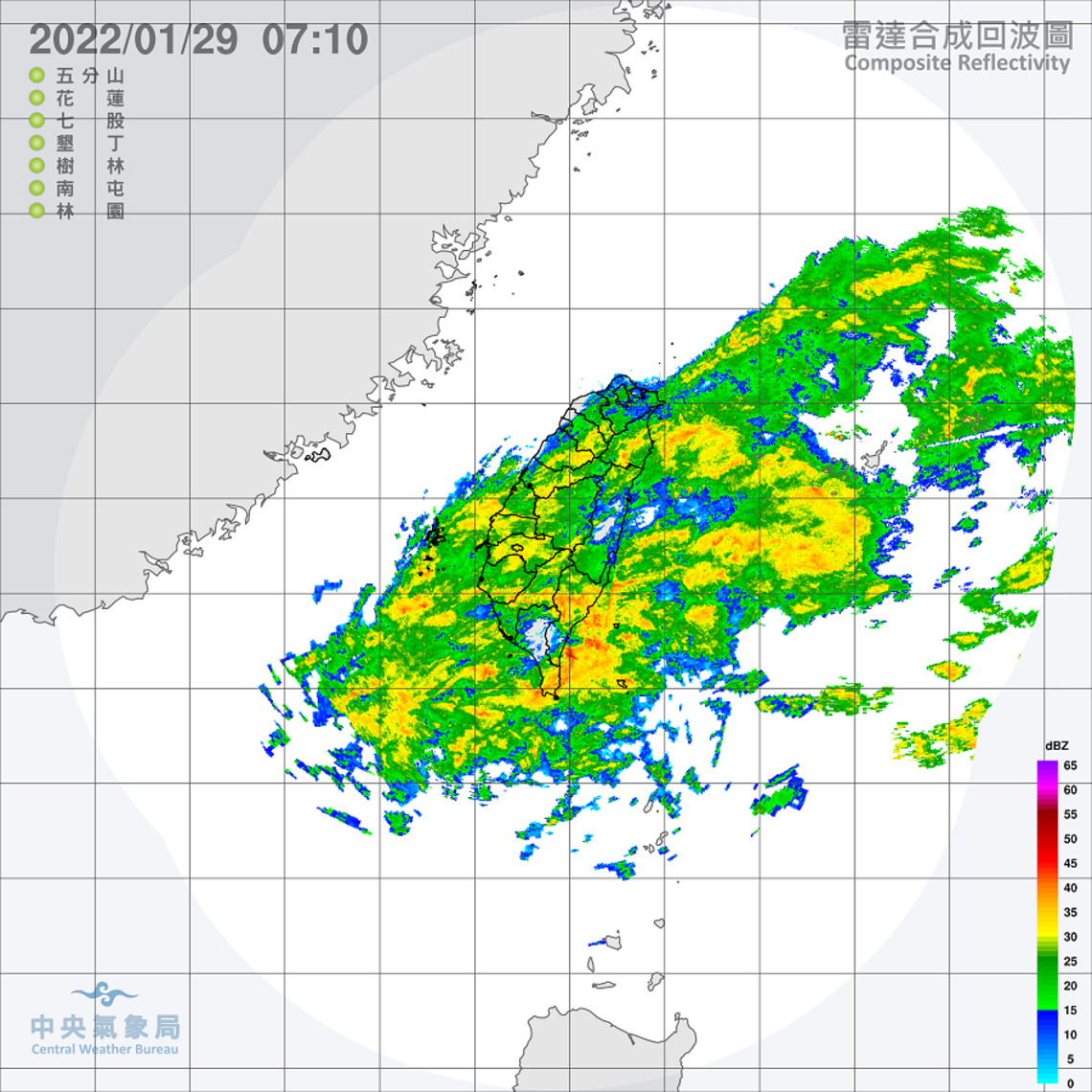南方雲系北移 各地天氣不穩定;大陸冷氣團南下 中部以北及宜花天氣轉濕冷