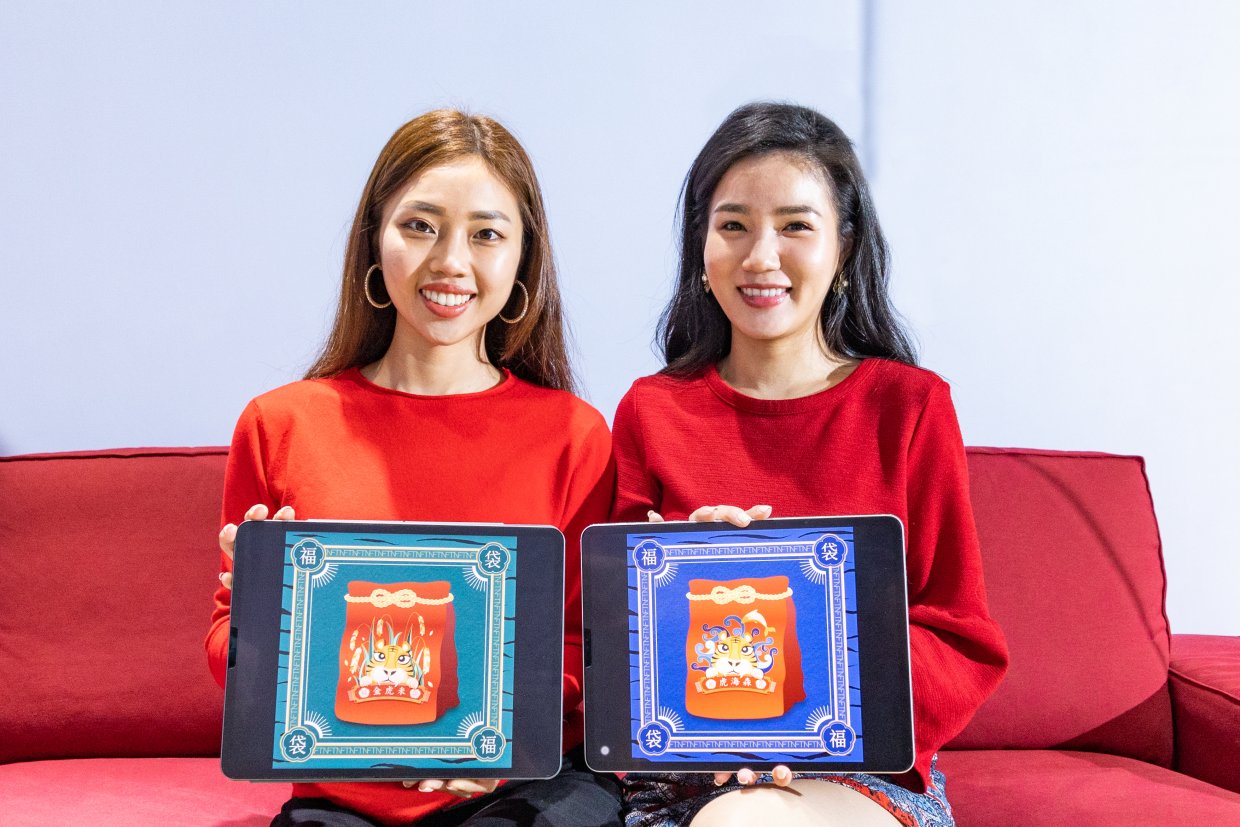 限量「五虎饗開運」NFT 福袋即日開賣！為什麼你一定要買看這篇