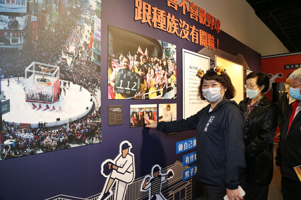 市長參觀嘉農特展