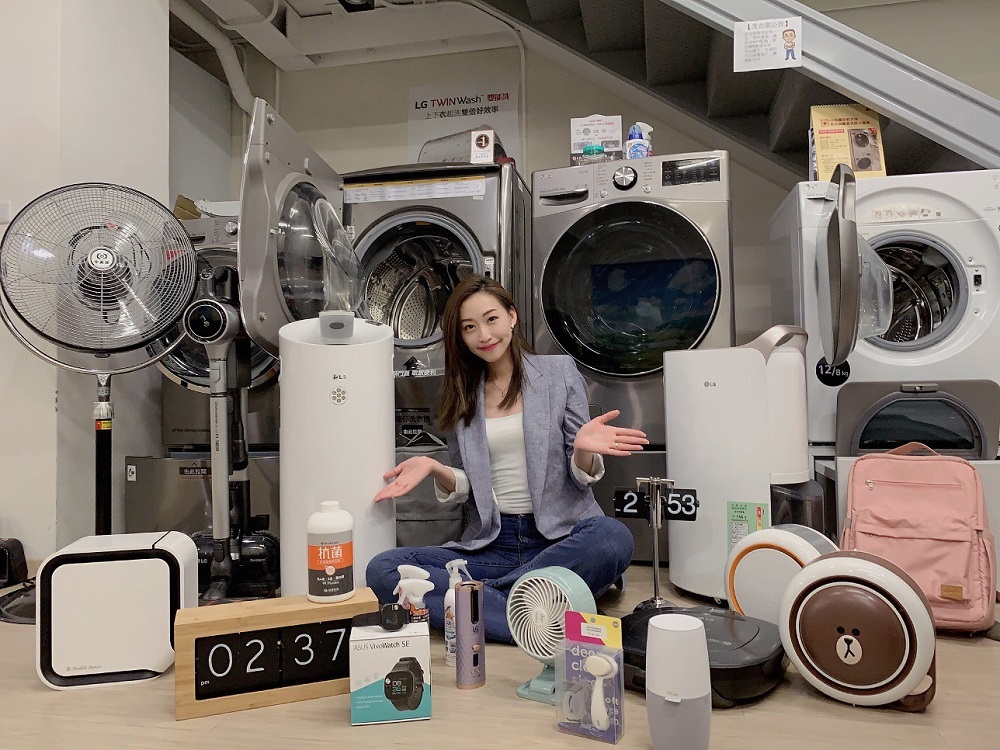 一頁式廣告藏玄機/年節販售詐騙飆高 四原則聰明躲避風險 46 S 27304687