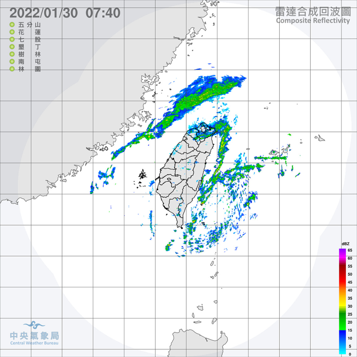東半部南部天氣不穩定;大陸冷氣團南下 中部以北及宜花天氣轉冷