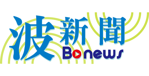 接到「健保卡被盜用停卡」電話 小心詐騙老梗!