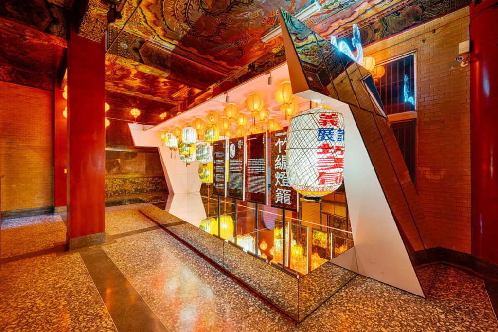 台灣設計展-城美館