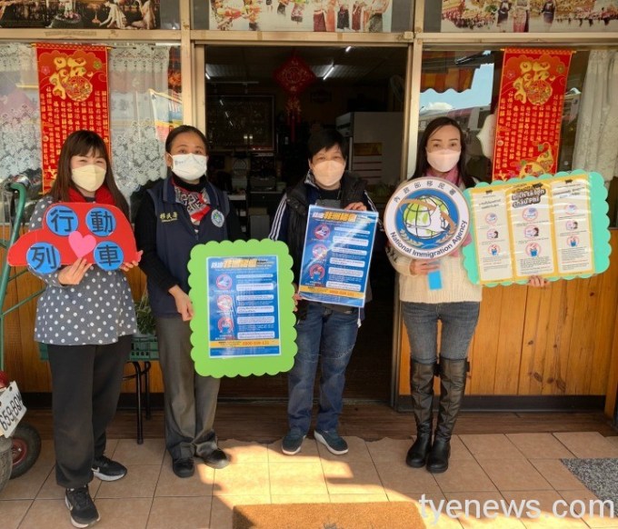 移民署桃園市服務站拜訪泰式料理餐廳，邀請店家共同防堵非洲豬瘟