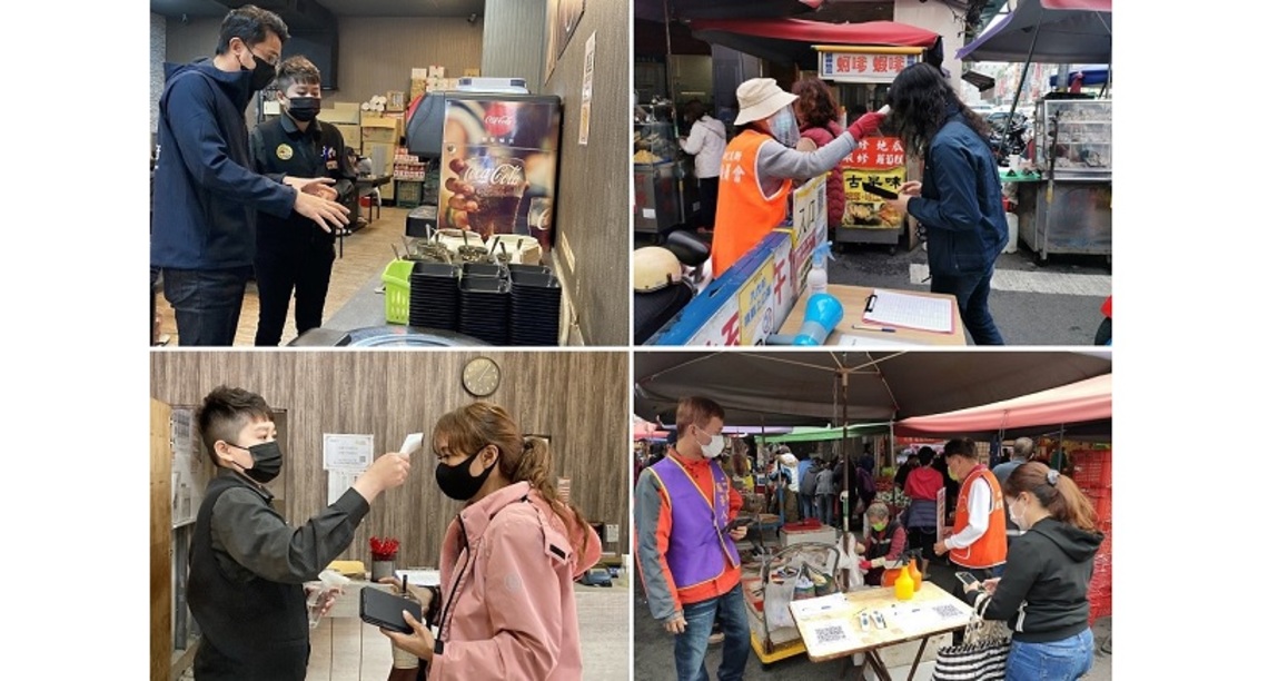 過年防疫不休息    經發局餐廳市場輔導落實實聯制
