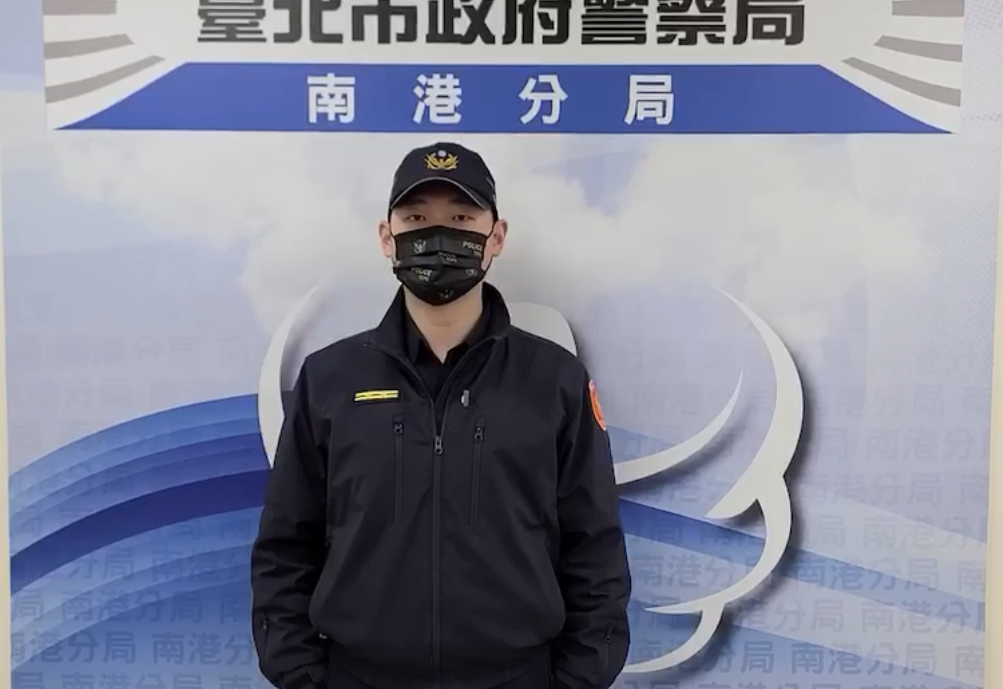 北市南港分局南港派出所長方定工
