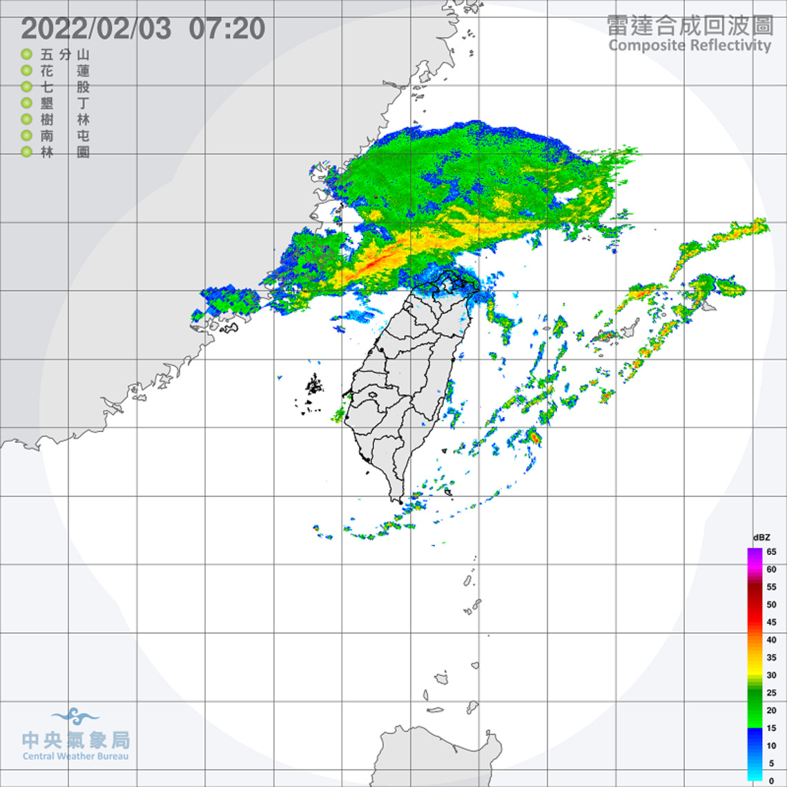 北臺灣溼涼轉冷 中南東下半天降雨機率增 沿海強陣風西臺低雲局部霧