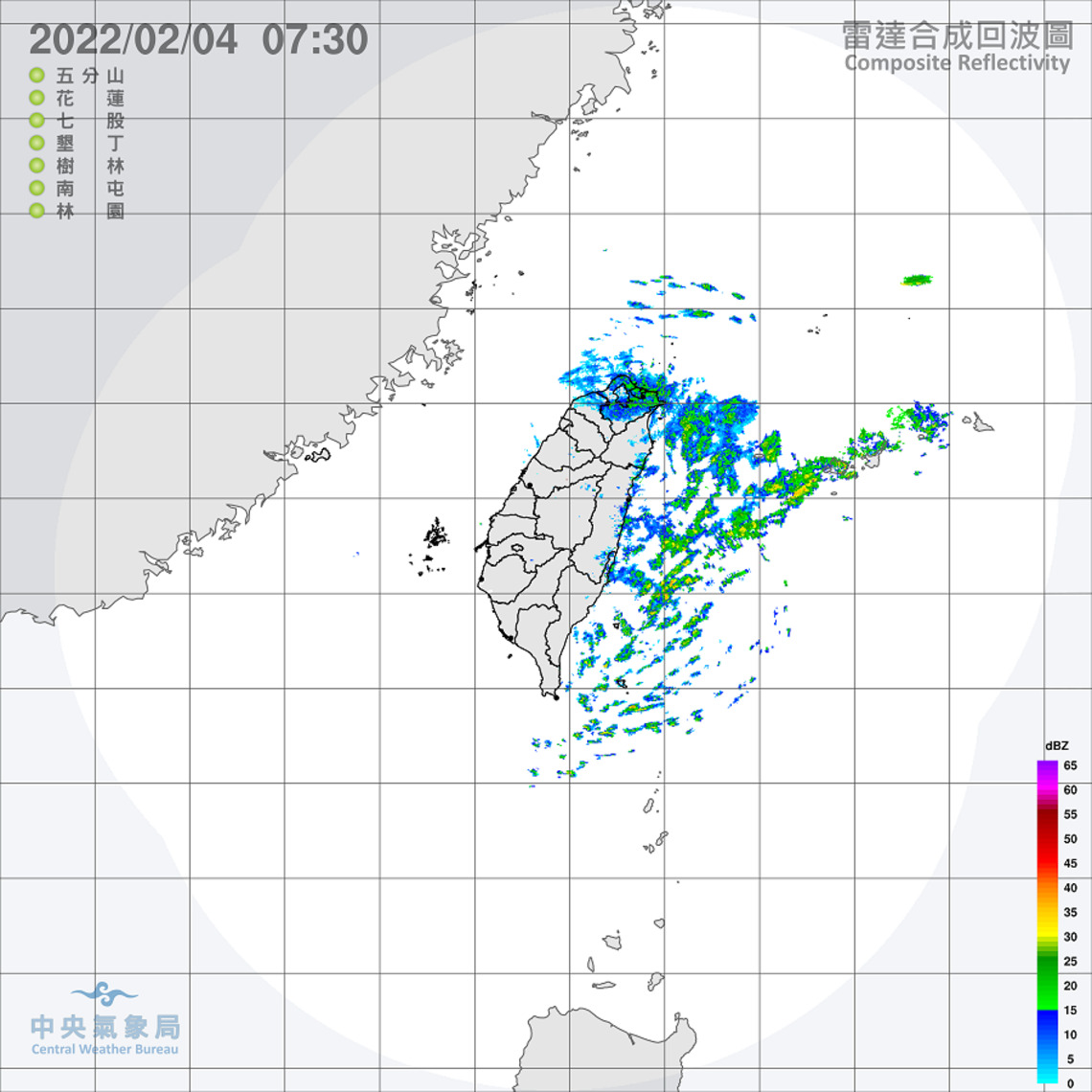冷空氣南下   北東局部雨   沿海留意強風