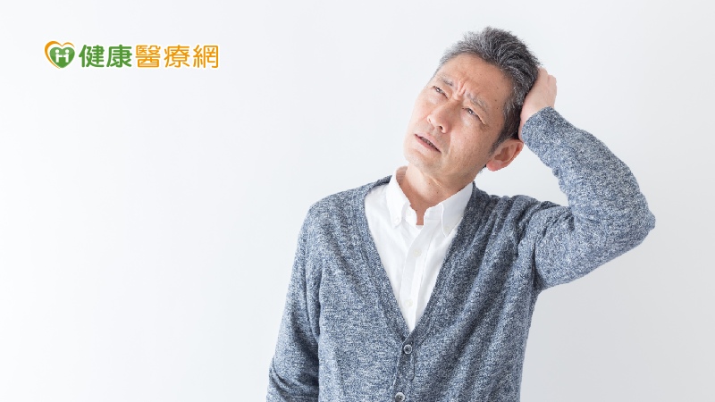 退休之後老是丟三落四 忘東忘西怎麼辦?