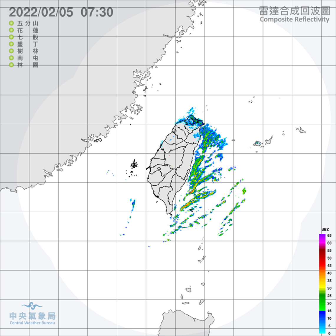 大陸冷氣團影響 越晚越冷注意保暖 北東局部雨 沿海留意強風